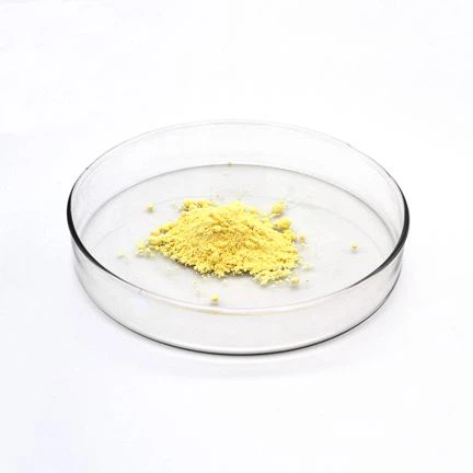 고무 가속기 DPTT